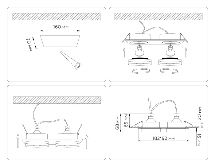 Встраиваемый точечный светильник GU5.3 TECHNO SPOT AMBRELLA LIGHT TN30711