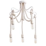 Подвесная люстра Arte Lamp A9477PL-5WG