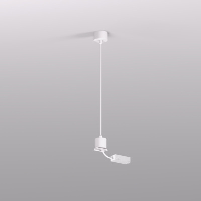 Подвод питания для подвесного монтажа трека SMART BASE TR2124-WH