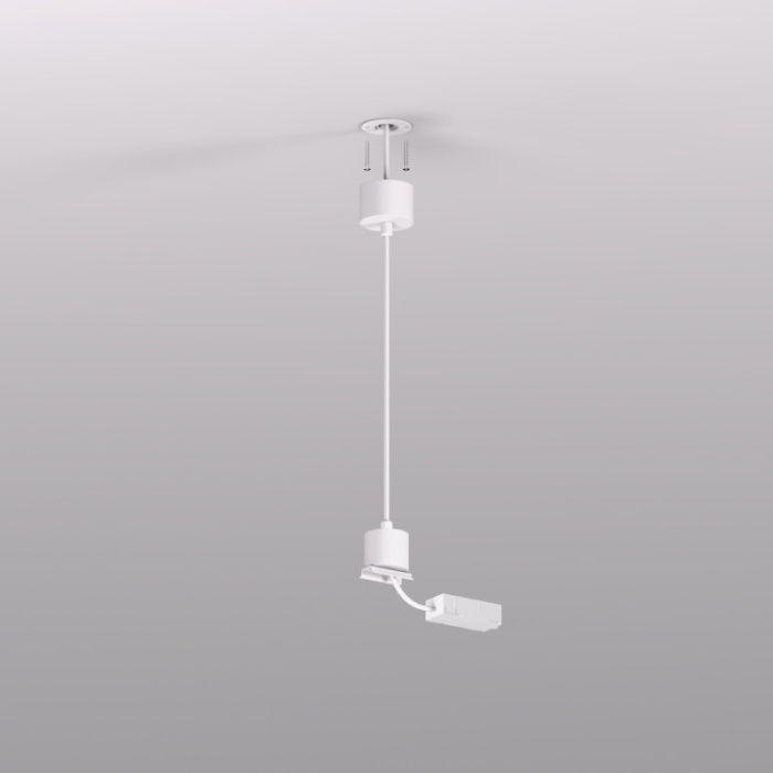 Подвод питания для подвесного монтажа трека SMART BASE TR2124-WH