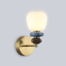 Настенный светодиодный светильник HIGH LIGHT AMBRELLA LIGHT LH53168