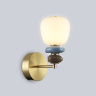Настенный светодиодный светильник HIGH LIGHT AMBRELLA LIGHT LH53168