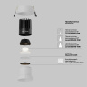Встраиваемый светильник Maytoni Dip DL118-15W-3K-W