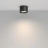 Потолочный светильник Maytoni Technical Glare C127CL-L7W4K-B