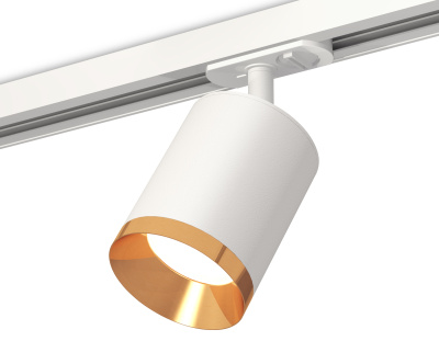 Комплект трекового светильника Ambrella light XT7421004