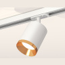 Комплект трекового светильника Ambrella light XT7421004
