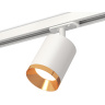 Комплект трекового светильника Ambrella light XT7421004