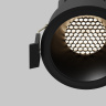 Встраиваемый светильник Maytoni Dip DL115-10W-4K-B