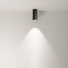 Потолочный светильник Maytoni Focus LED C056CL-L12B3K-W-B
