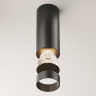 Потолочный светильник Maytoni Focus LED C056CL-L12B3K-W-B