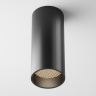 Потолочный светильник Maytoni Focus LED C056CL-L12B3K-W-B
