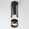 Потолочный светильник Maytoni Focus LED C056CL-L12B3K-W-D-B