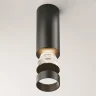 Потолочный светильник Maytoni Focus LED C056CL-L12B3K-W-D-B