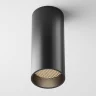 Потолочный светильник Maytoni Focus LED C056CL-L12B3K-W-D-B