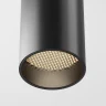 Потолочный светильник Maytoni Focus LED C056CL-L12B3K-W-D-B