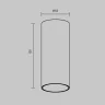 Потолочный светильник Maytoni Focus LED C056CL-L12B3K-W-D-B
