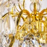 Люстра подвесная Schon Osgona 790112