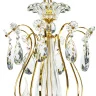 Люстра подвесная Schon Osgona 790112