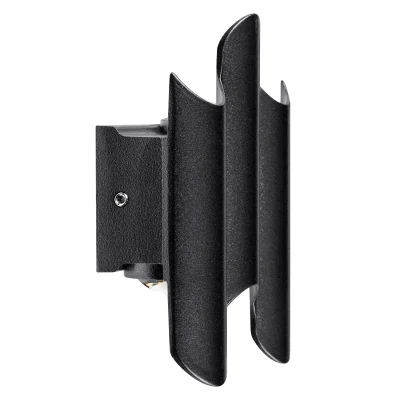 Светильник светодиодный уличный Bosso Lightstar 341533