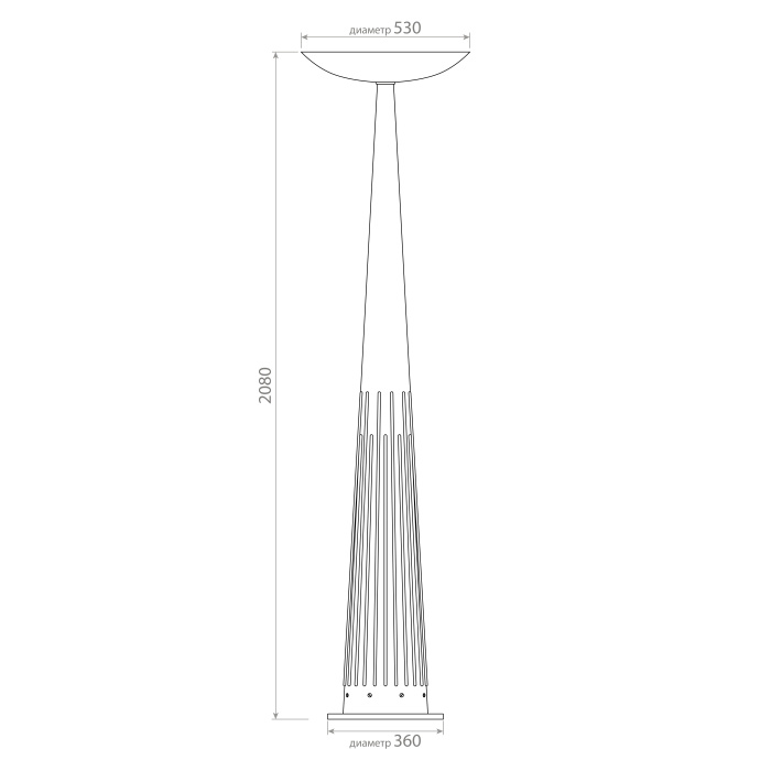 Торшер Covali AFL-23176