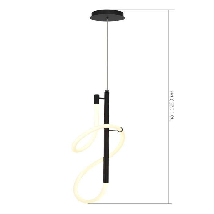 Подвесной светильник ST LUCE SAGRATO SL6102.403.16