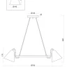 Подвесная люстра Freya Falke FR8001PL-07WG
