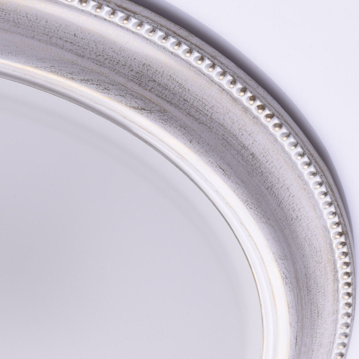 Потолочный светильник Ариадна MW-LIGHT 450013505