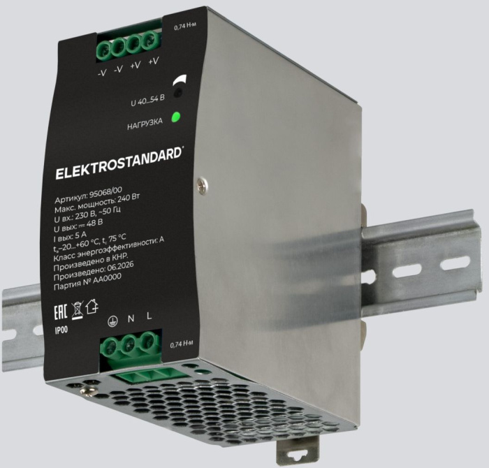 Блок питания Elektrostandard Slim magnetic 4690389220326