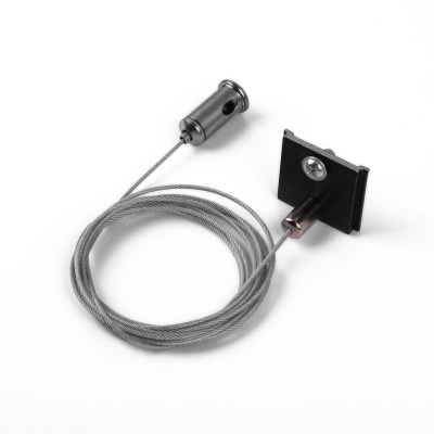 Набор для подвеса для накладного шинопровода Elektrostandard Slim magnetic 4690389179020
