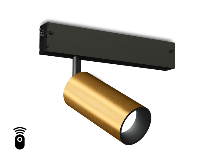 Управляемый светодиодный светильник для шинопровода Magnetic 220V диммируемый 3000-6400K Ambrella light GL1213