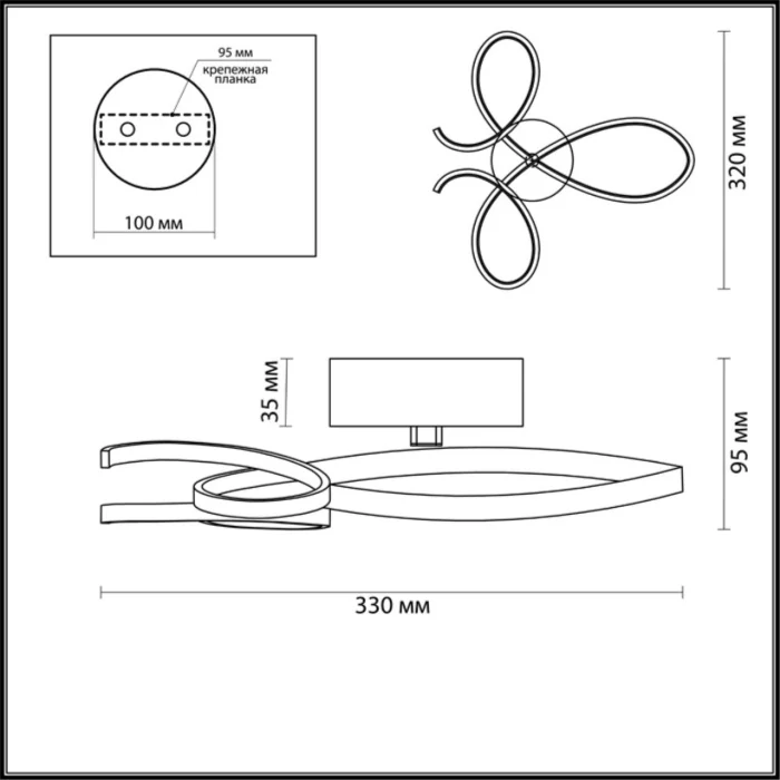 Бра Lumion Ledio 3773/20WL