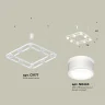 Комплект подвесного поворотного светильника с акрилом Ambrella light XB9177152