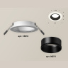 Комплект встраиваемого светильника Ambrella light XC6512002