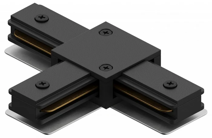 Соединитель T-образный для треков Hesby Lighting Skylite 0006