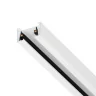 Шинопровод двухконтактный однофазный накладной Barra Lightstar 502025-1
