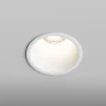 Встраиваемый светильник Hesby Lighting Odda HSBL_0114