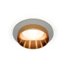 Комплект встраиваемого светильника Ambrella light XC6514024