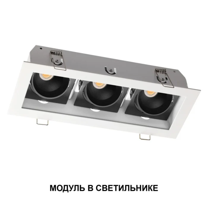 Светодиодный модуль диммир. со сменой цв. температуры (пульт 359640/Tuya Smart Life) Novotech Diod Mod IP20 LED 10W 180-265V 2700-4000К 359816