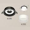 Комплект встраиваемого светильника Ambrella light XC8051015