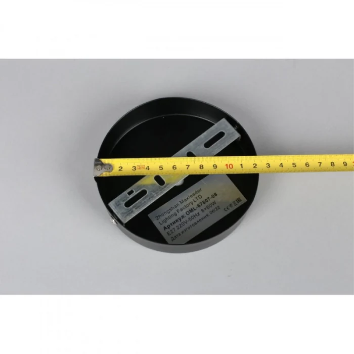 Люстра на штанге Omnilux Pavarolo OML-67807-08