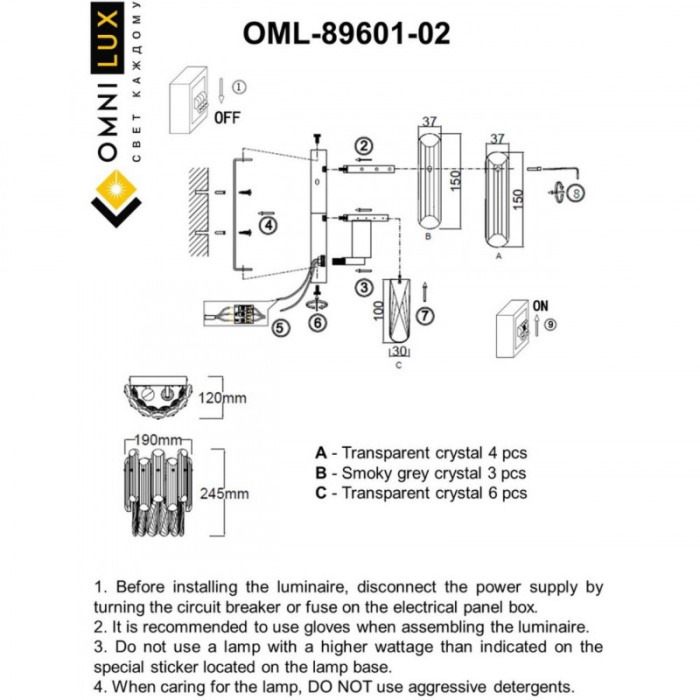 Светильник настенный Omnilux Turri OML-89601-02