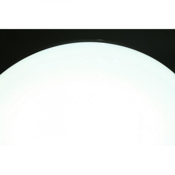 Потолочный светильник Omnilux Campanedda OML-47507-60