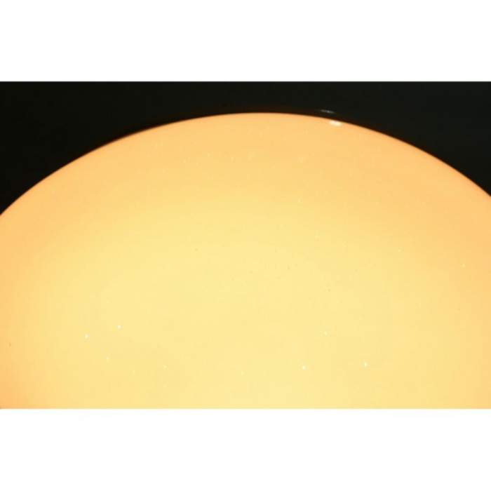 Потолочный светильник Omnilux Campanedda OML-47507-60