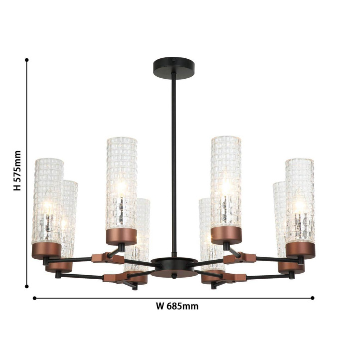 Подвесная люстра Favourite Flumen 2567-8P