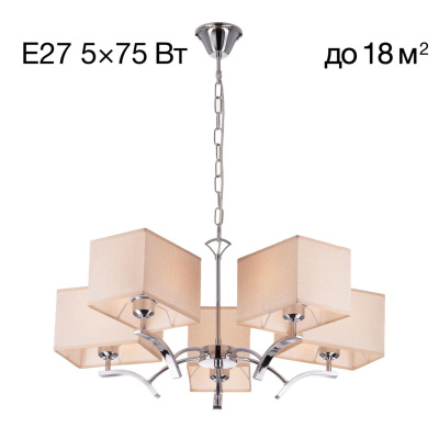 Люстра подвесная Citilux Эвора Квадро CL460251