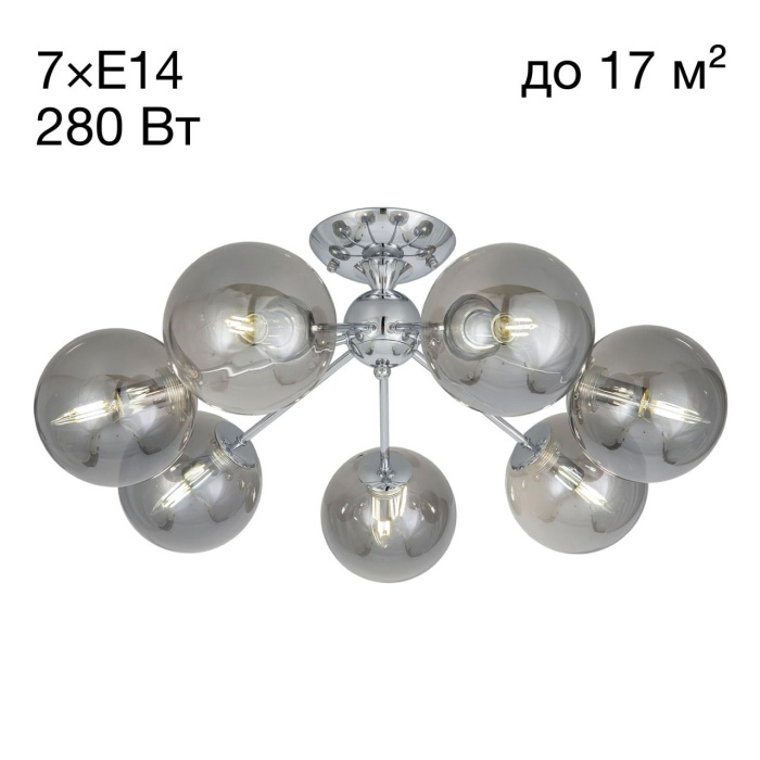 Люстра потолочная Citilux Томми CL102170