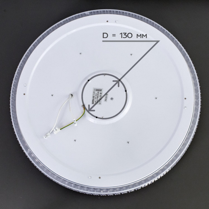 Потолочный светильник Citilux Альпина Смарт CL718A80G