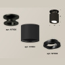 Комплект накладного поворотного светильника Ambrella light XS7402060