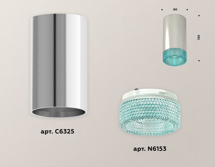 Комплект накладного светильника с композитным хрусталем Ambrella light XS6325021