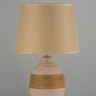 Настольная лампа Arti Lampadari Gaeta E 4.1.T4 SY